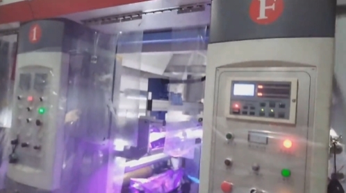 印刷機加裝噴碼，農(nóng)藥袋子可變碼打印